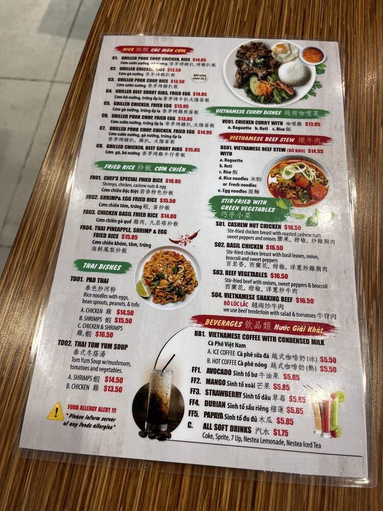 Pho Vinh - Richmond Hill, ON menu_pic