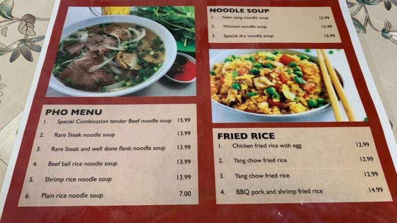 Pho W Me - Gallup, NM menu_pic