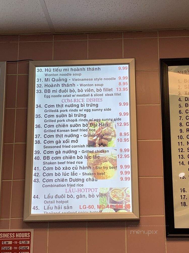 Phuong & Food - Arlington, TX menu_pic