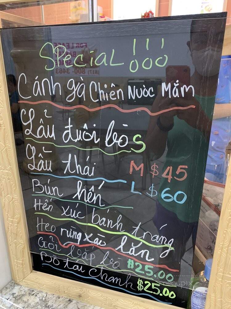 Phuong & Food - Arlington, TX menu_pic
