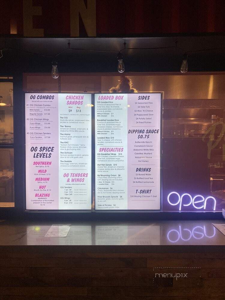 Pinky's Hot Box - Bellflower, CA menu_pic