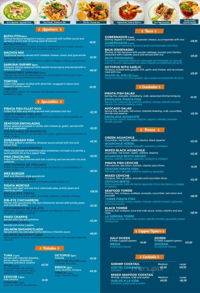 Pirata Fish - Plano, TX menu_pic