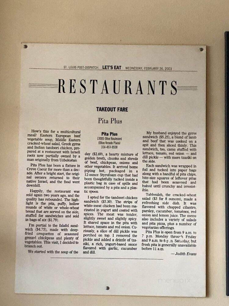 Pita Plus Co - Saint Louis, MO menu_pic