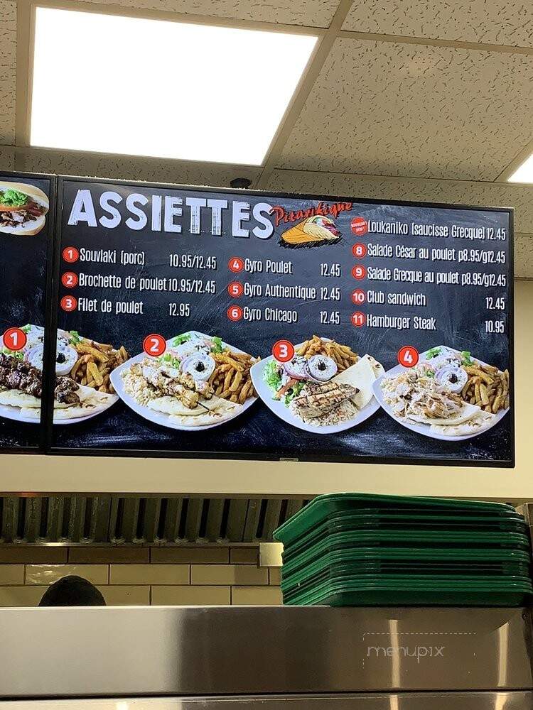 Pitarifique - Montreal, QC menu_pic