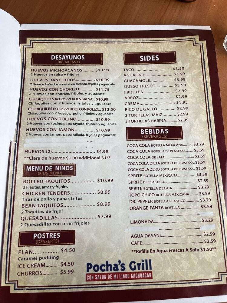 Pocha's Grill - Tucson, AZ
