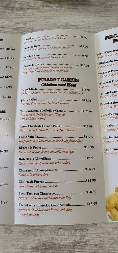 Pollo Loco - Miami, FL menu_pic
