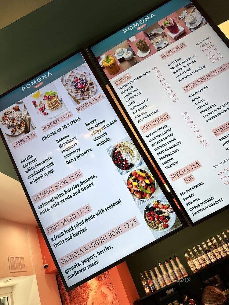 Pomona Cafe - Los Angeles, CA menu_pic