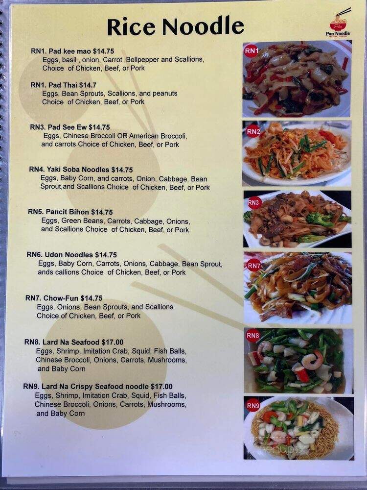 Pon Noodle - Hemet, CA menu_pic