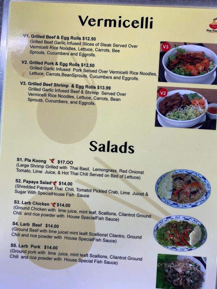 Pon Noodle - Hemet, CA menu_pic