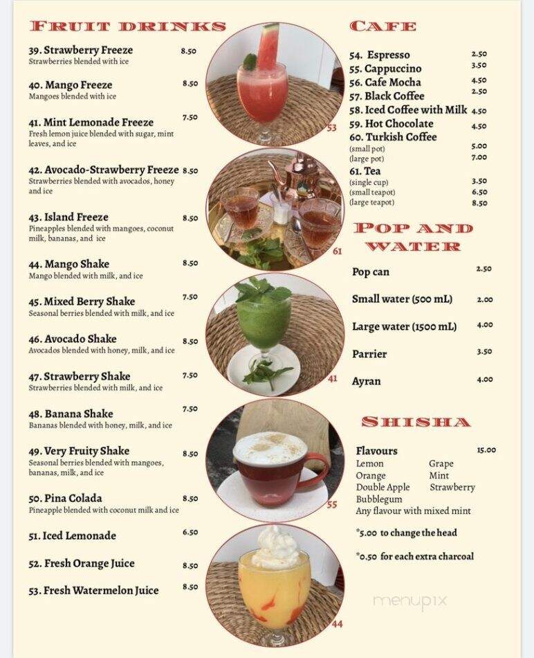 Potato Jackets - Niagara Falls, ON menu_pic