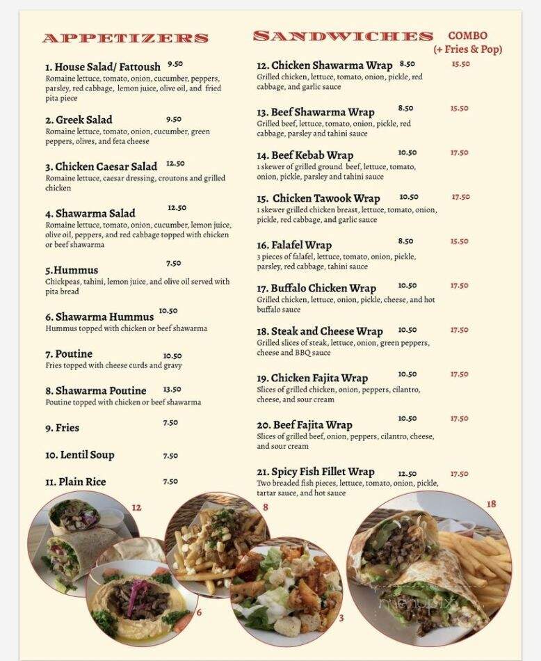 Potato Jackets - Niagara Falls, ON menu_pic