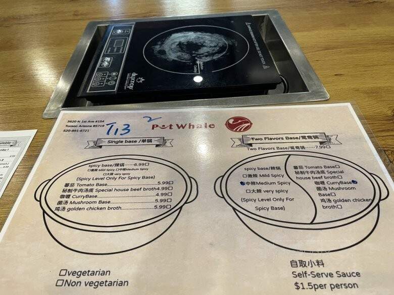 Potwhale - Tucson, AZ menu_pic