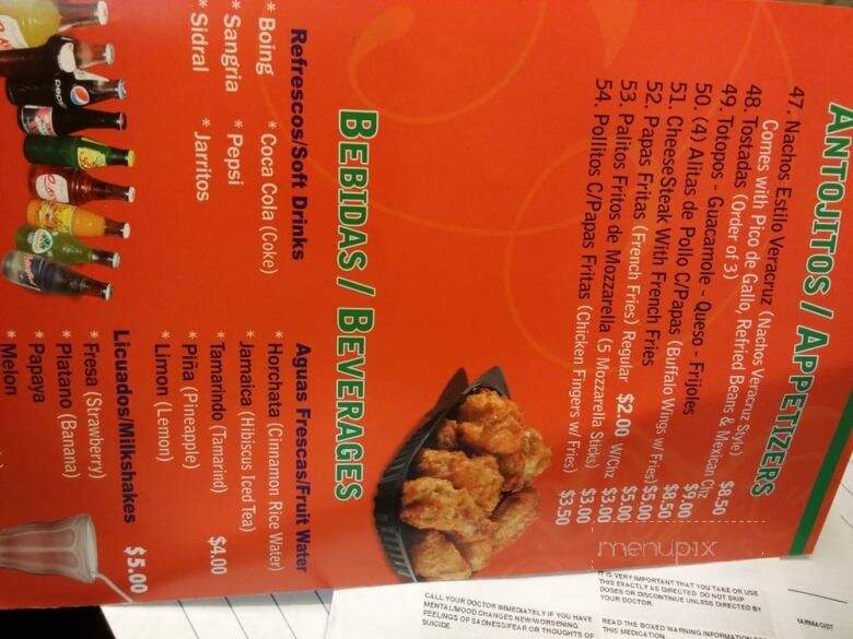 Prima Pizza - Philadelphia, PA menu_pic