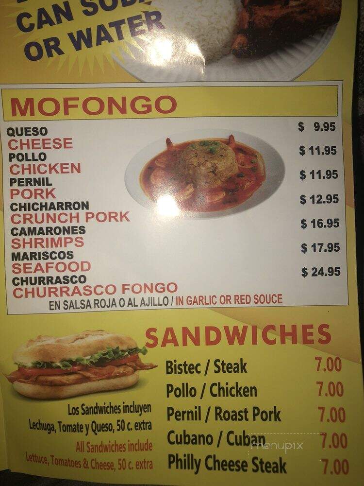 Primo's Restaurant - Bronx, NY menu_pic