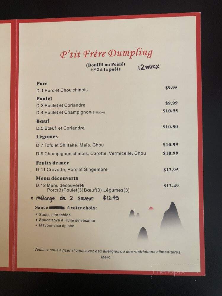 P'tit Frere Dumpling - Montreal, QC menu_pic