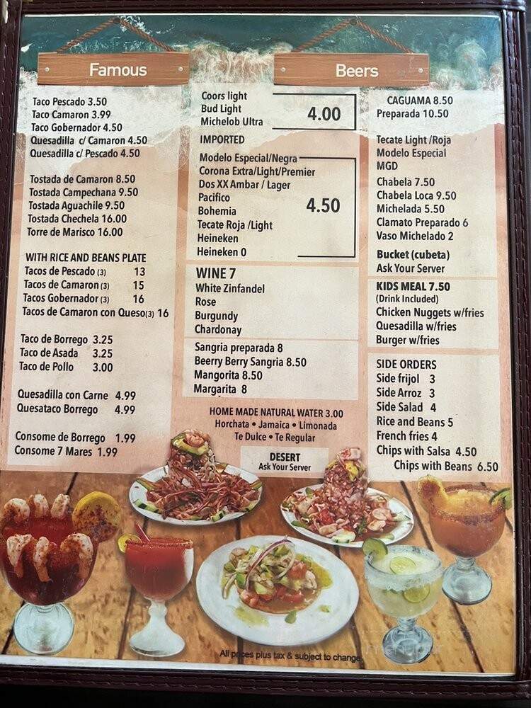 Puerto Nuevo Patio & Grill - El Centro, CA menu_pic