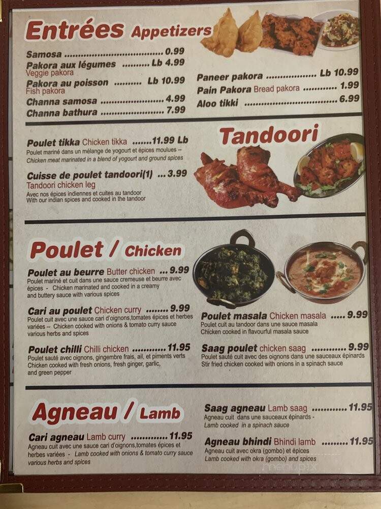 Punjab Canteen - Montreal, QC