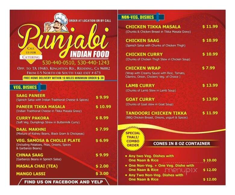 Punjabi Indian Food - Redding, CA