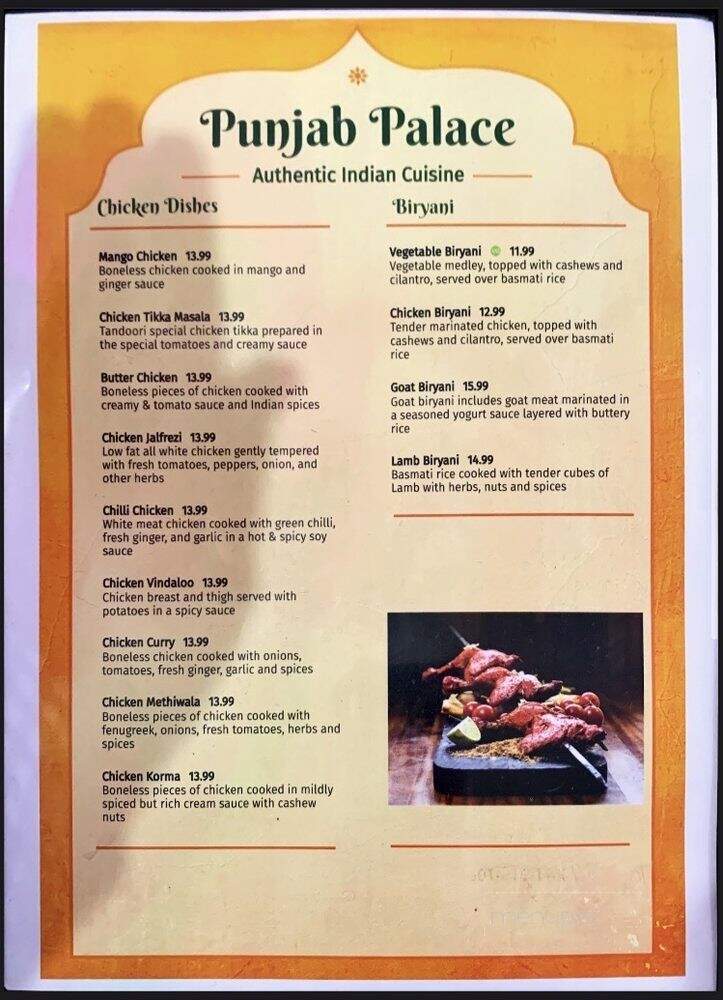 Punjab Palace - Meridian, MS menu_pic