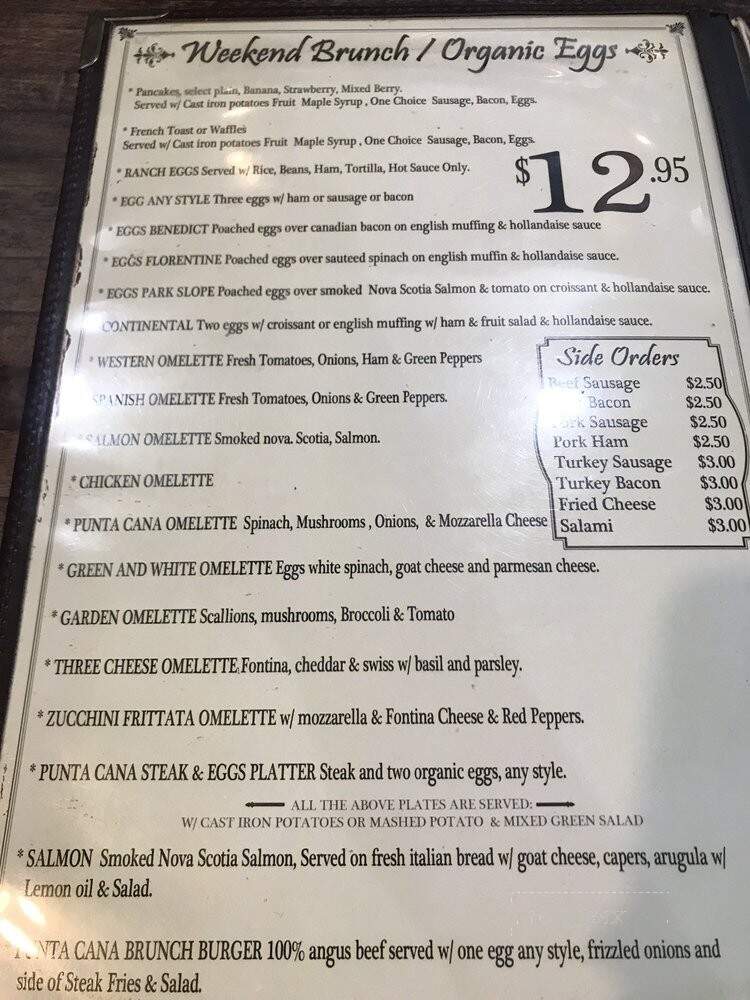 Marina Cafe Shop Restaurant - Brooklyn, NY menu_pic