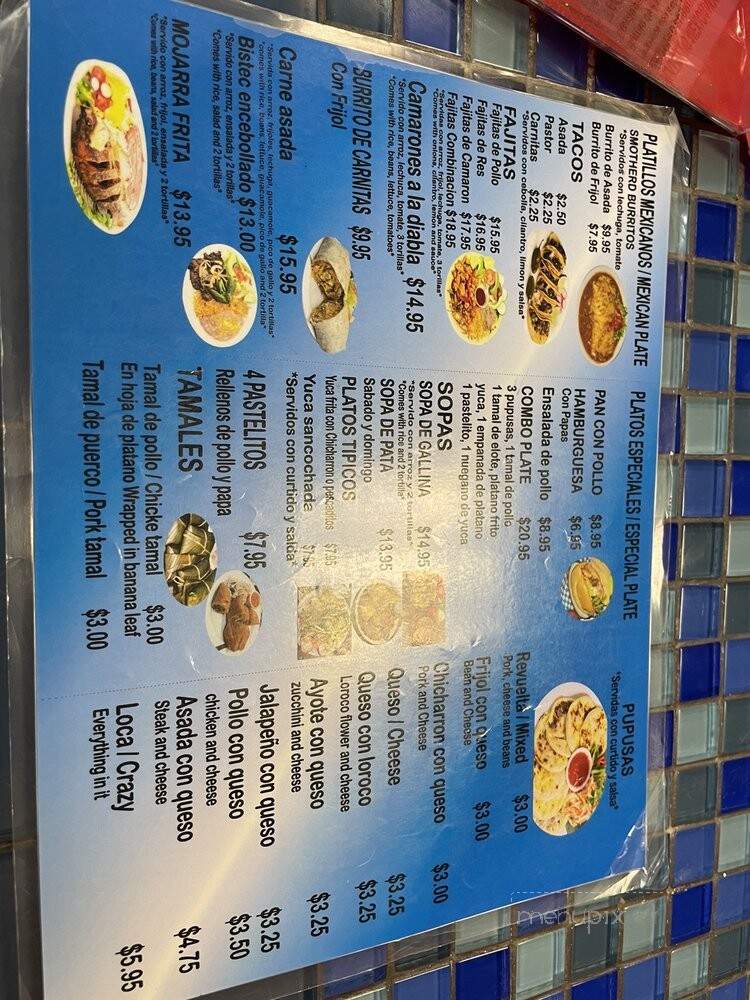 Pupusas House - Aurora, CO