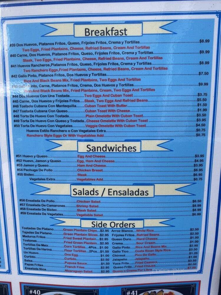 Pupuserie & Cafeteria Centro - Tampa, FL menu_pic