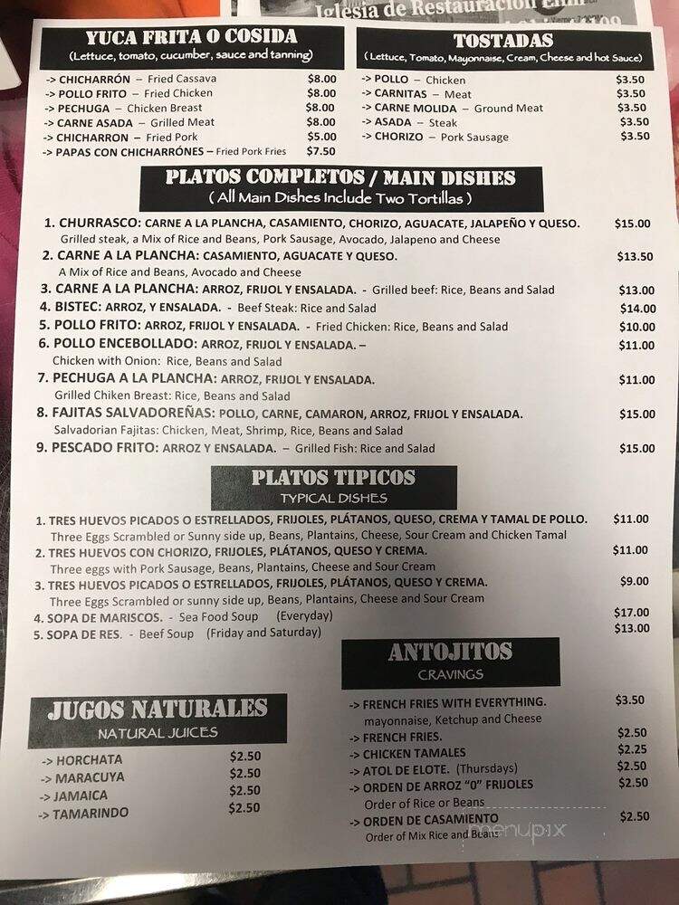 Pupuseria Labendicion - Cleveland, OH menu_pic