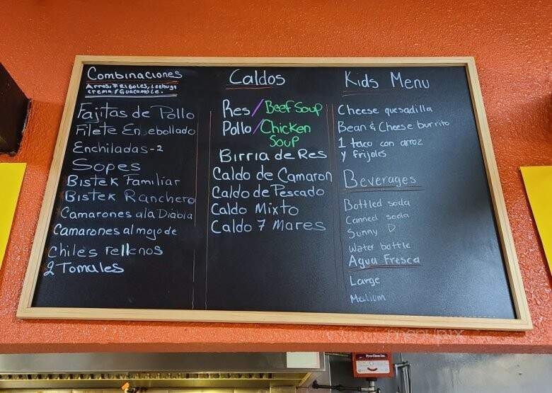Pupuseria La Familiar - Sacramento, CA menu_pic