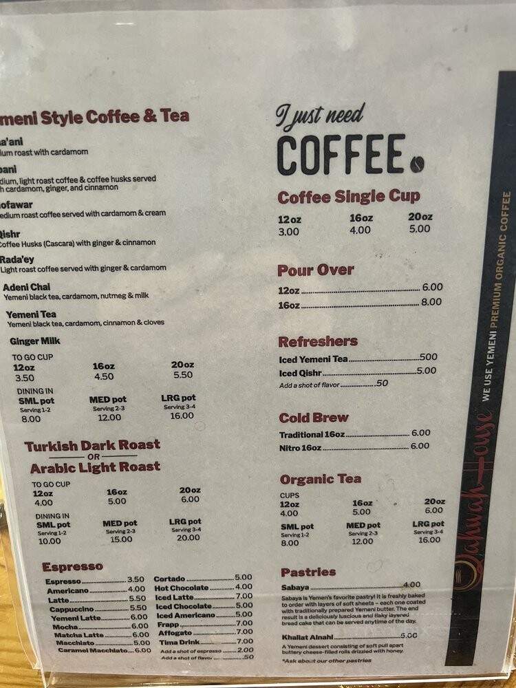 Qahwah House - Dearborn, MI menu_pic