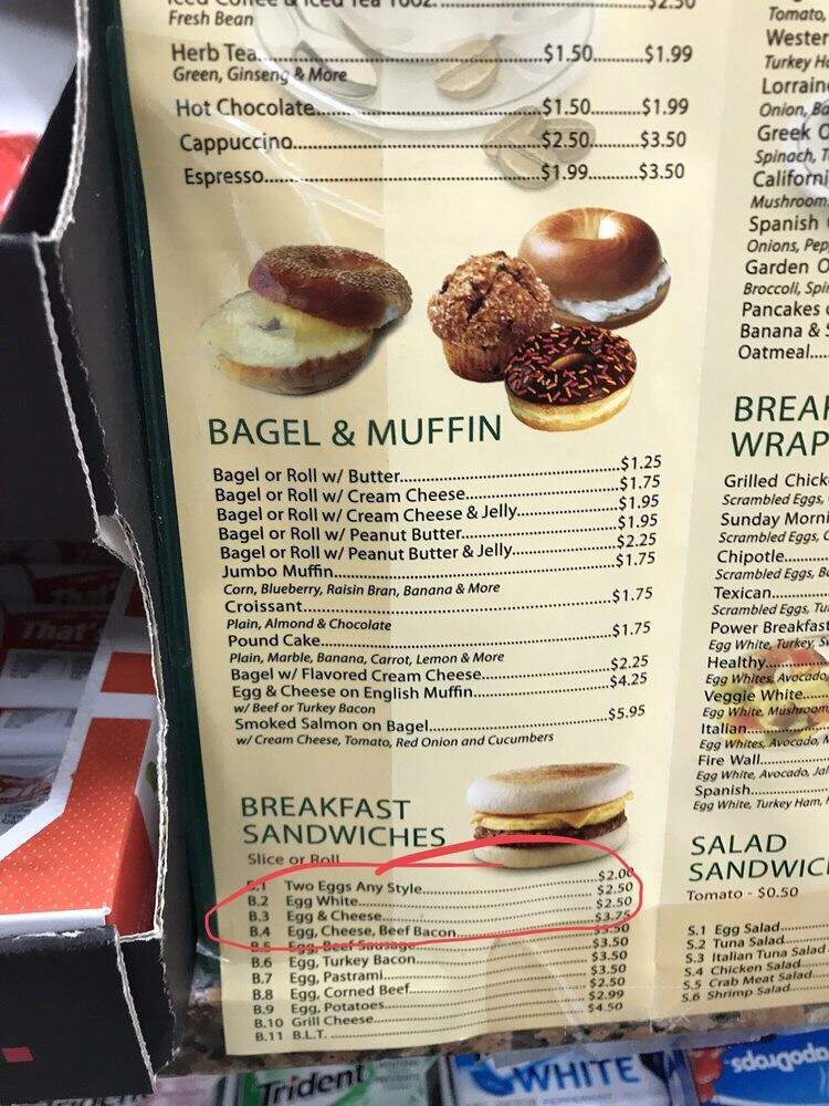 Q & N Food - New York, NY menu_pic