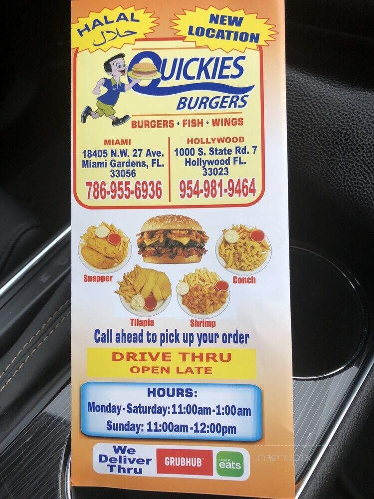 Quickies Burgers And Wings - Miami Gardens, FL