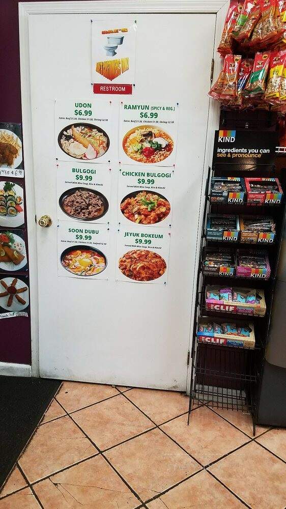 Rae's Cafe - Jamaica, NY menu_pic