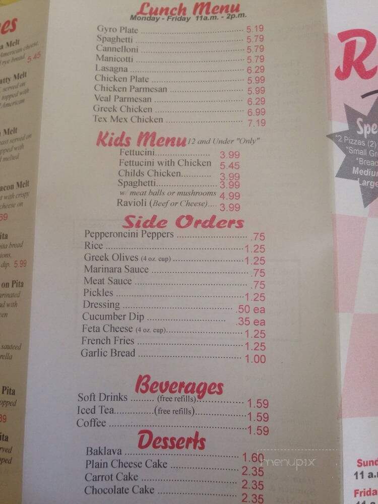 Rafael's Italian Restaurant - Lewisburg, TN menu_pic