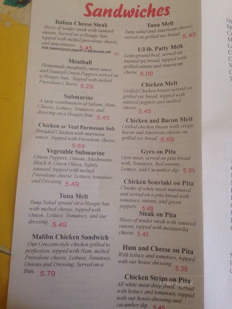 Rafael's Italian Restaurant - Lewisburg, TN menu_pic