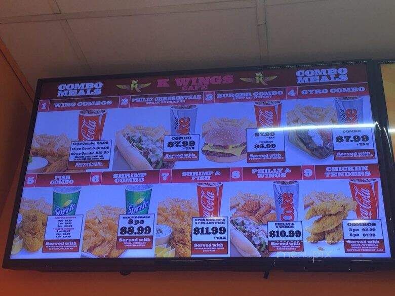 Rainbow Wings - Rex, GA menu_pic