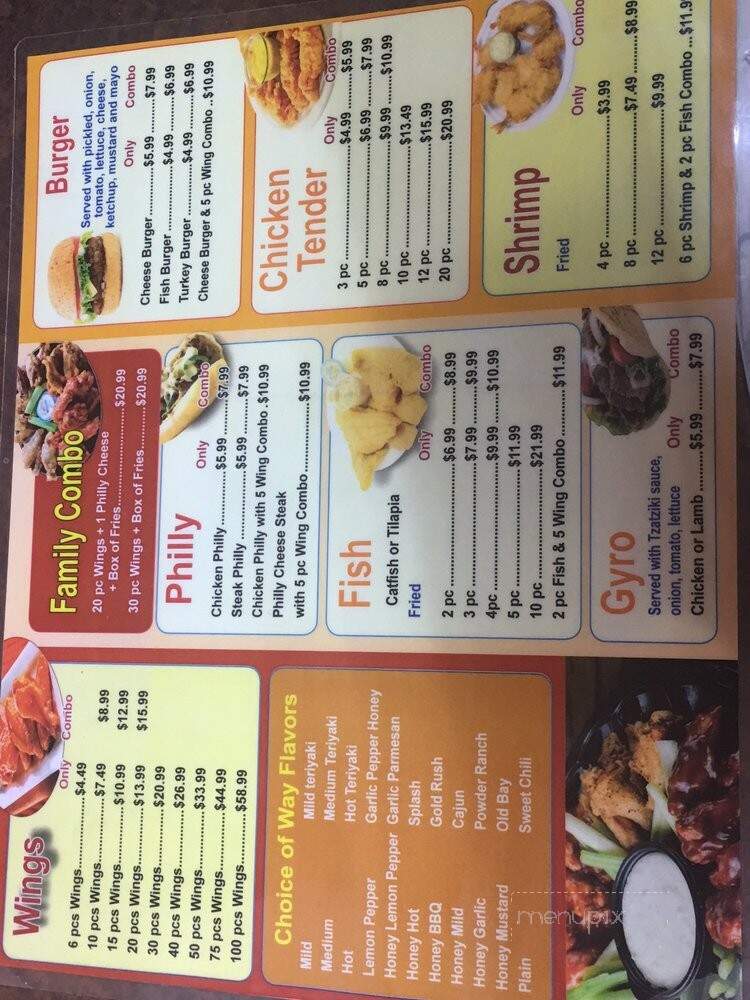 Rainbow Wings - Rex, GA menu_pic