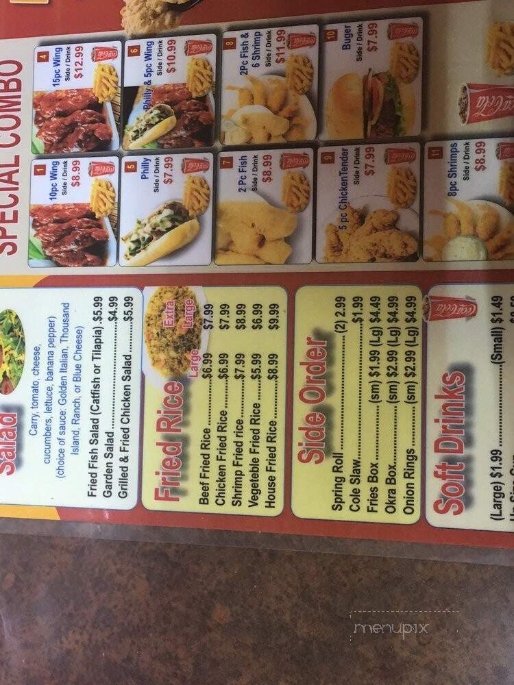 Rainbow Wings - Rex, GA menu_pic
