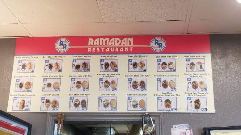 Ramadan Restaurant - Nashville, TN