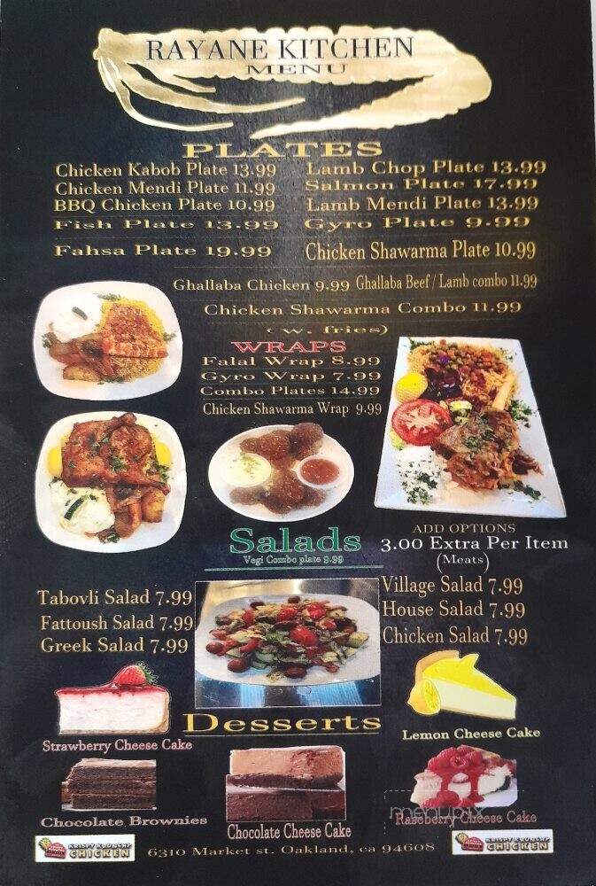 Rayane Kitchen - Oakland, CA menu_pic