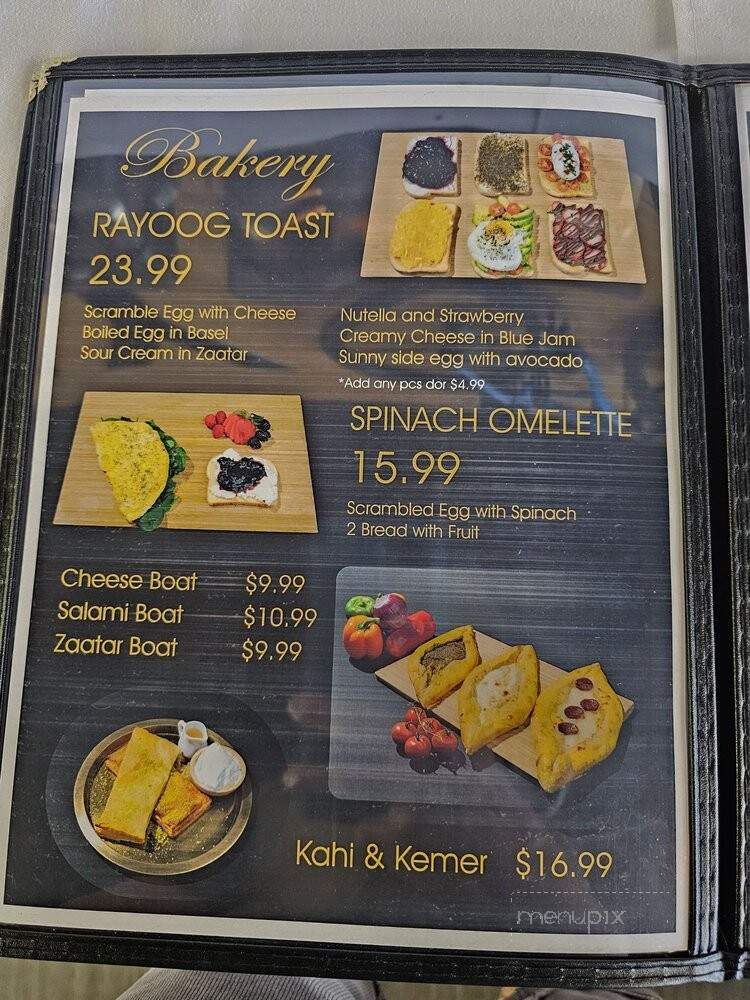 menu_pic