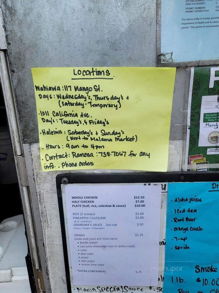 Ray's Kiawe Broiled Chicken - Wahiawa, HI menu_pic