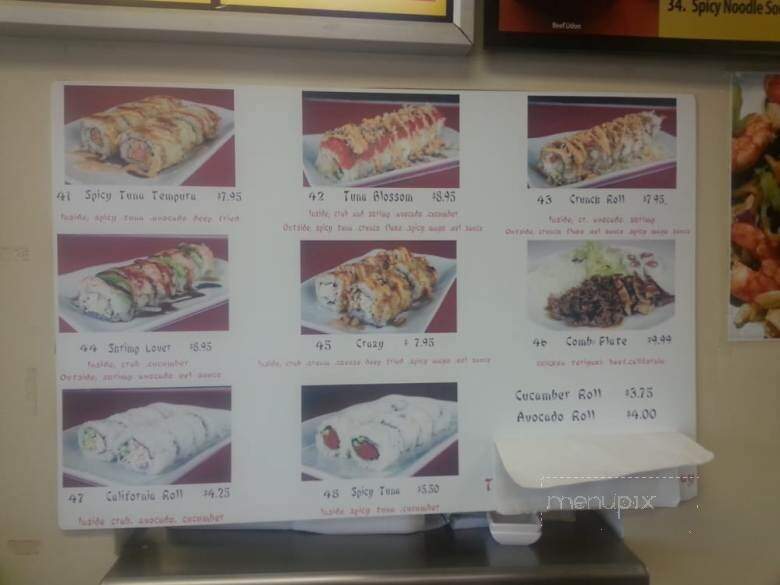 Red Bowl - Lake Elsinore, CA menu_pic