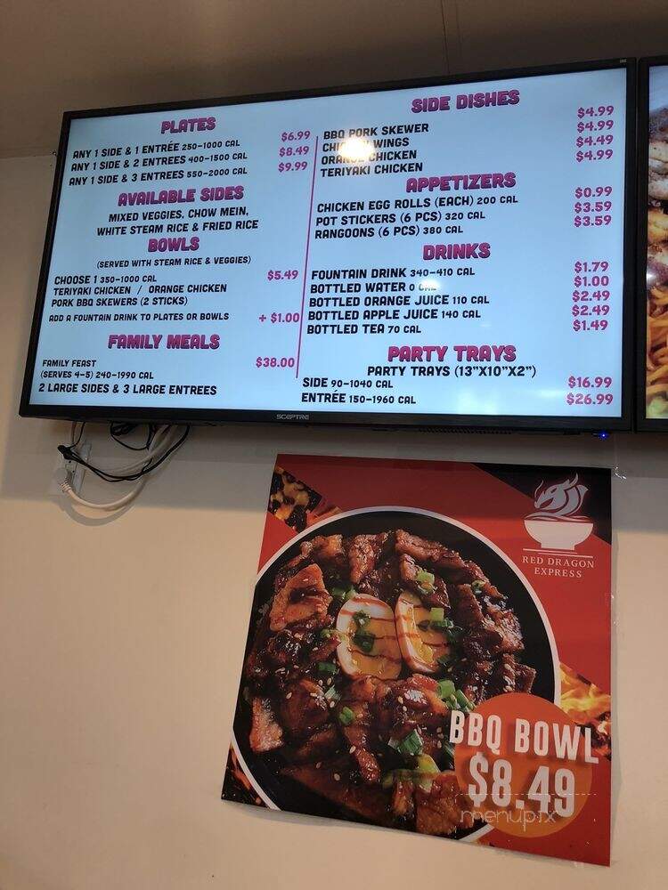 Red Dragon Express - Moreno Valley, CA menu_pic