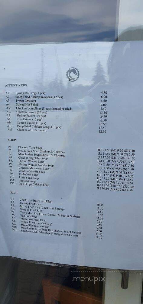 Red Dragon Kitchen - Newmarket, ON menu_pic