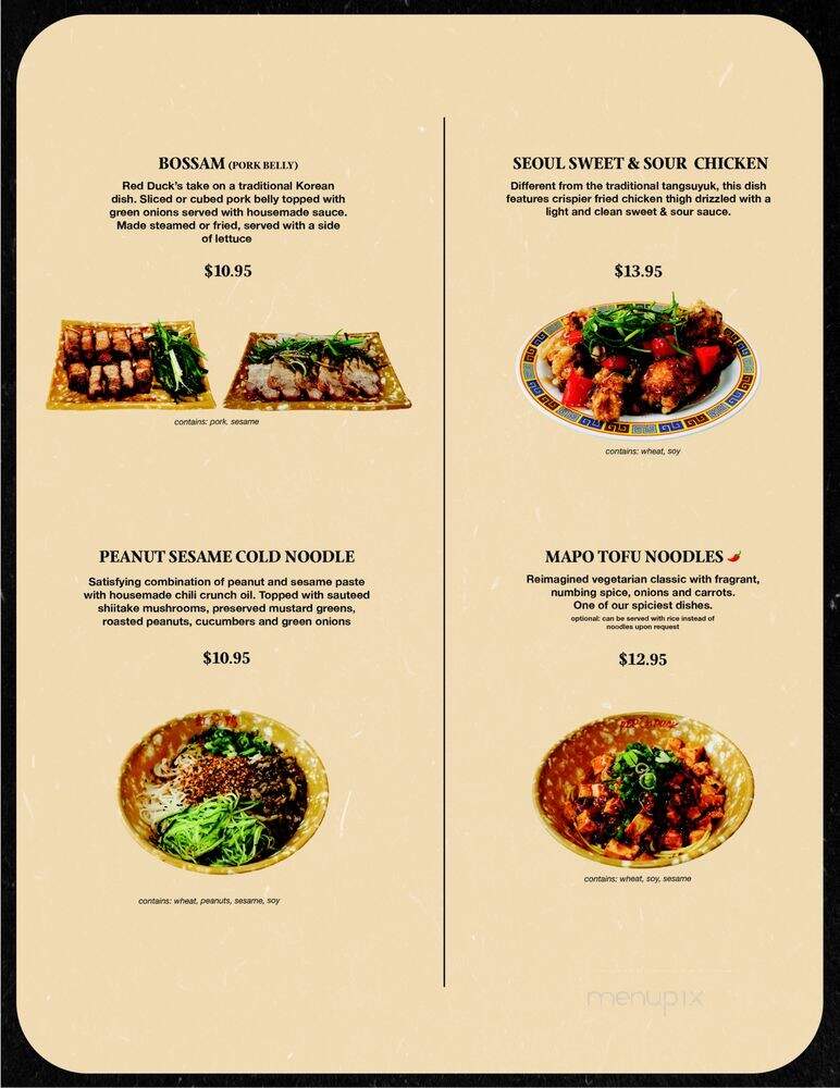 Red Duck - Fullerton, CA menu_pic