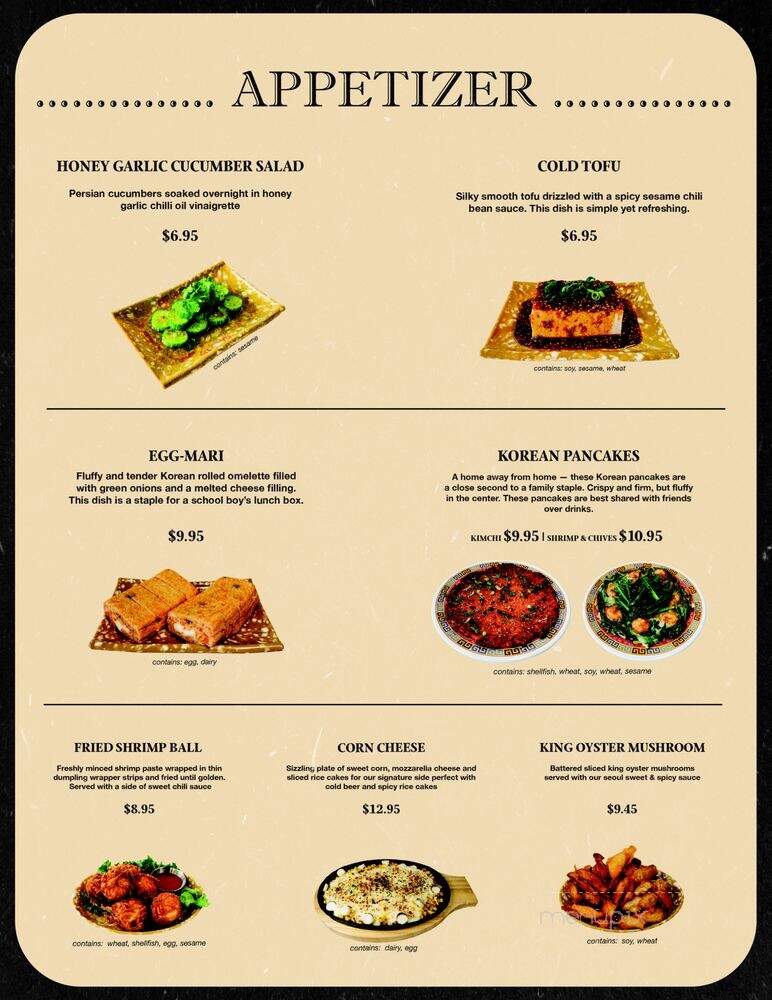 Red Duck - Fullerton, CA menu_pic