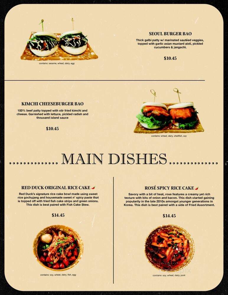 Red Duck - Fullerton, CA menu_pic