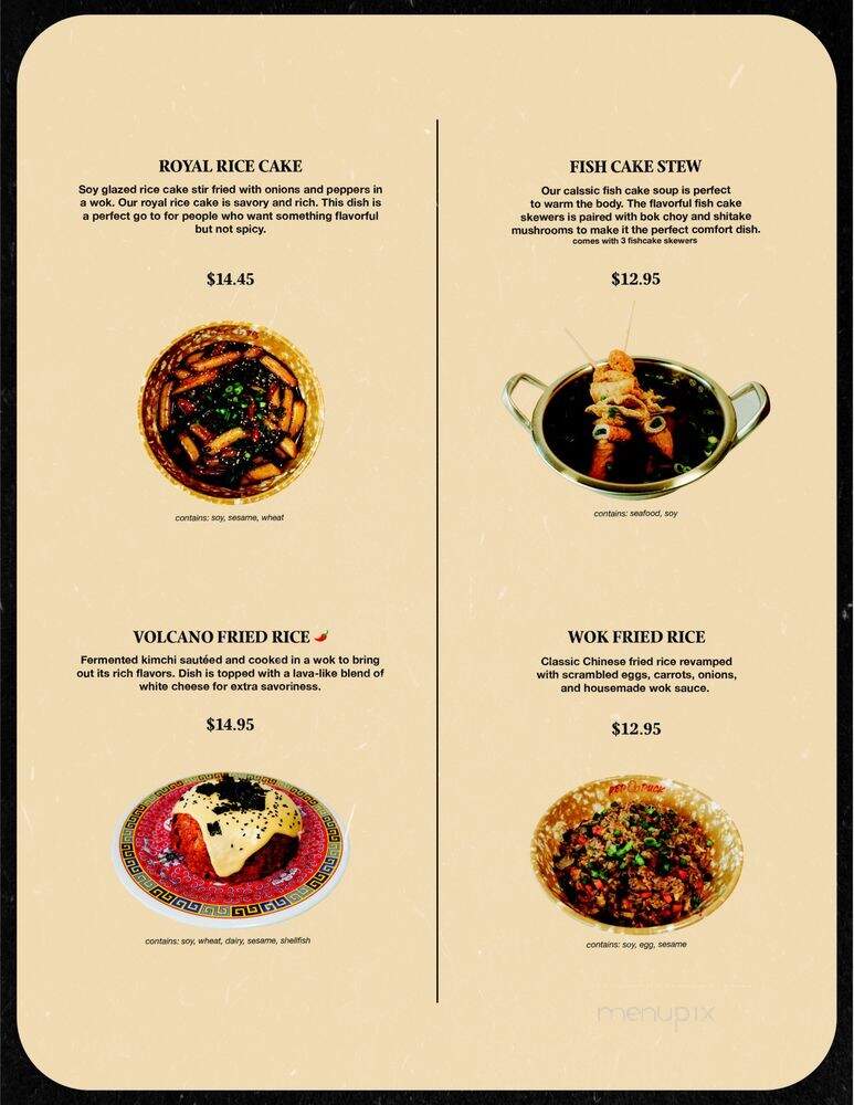 Red Duck - Fullerton, CA menu_pic