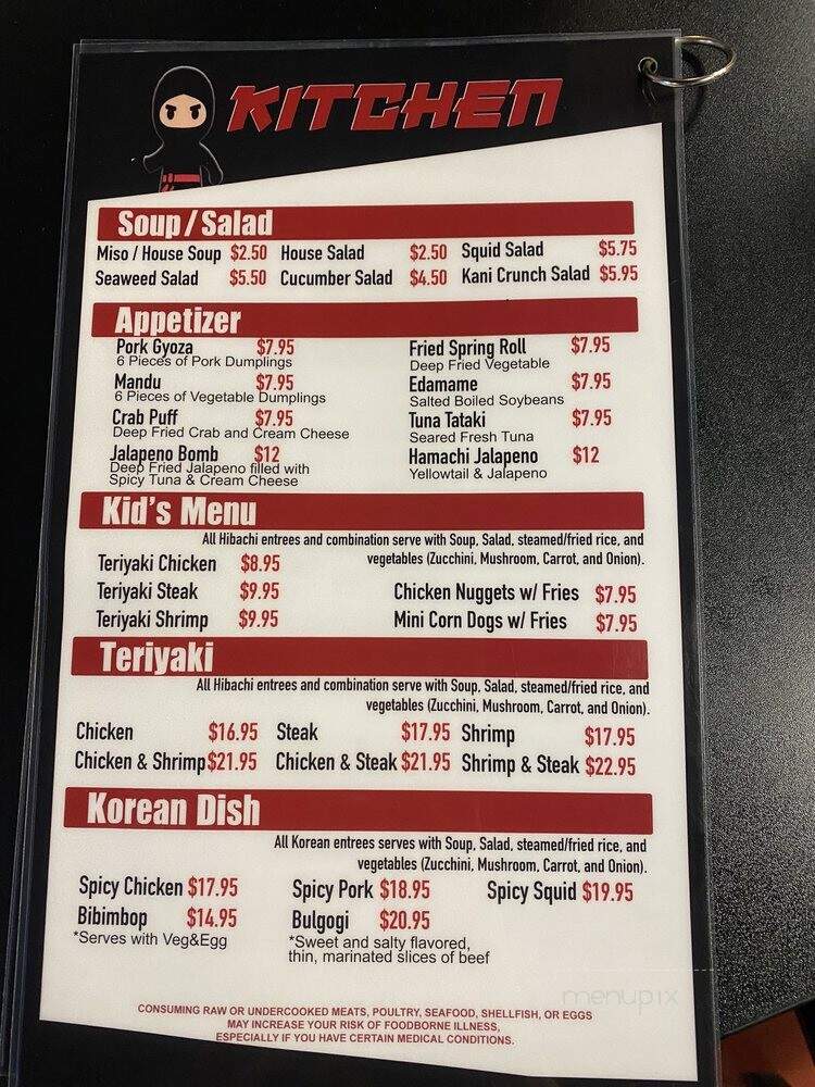 Red Ninja Sushi & Korean - Old Hickory, TN menu_pic