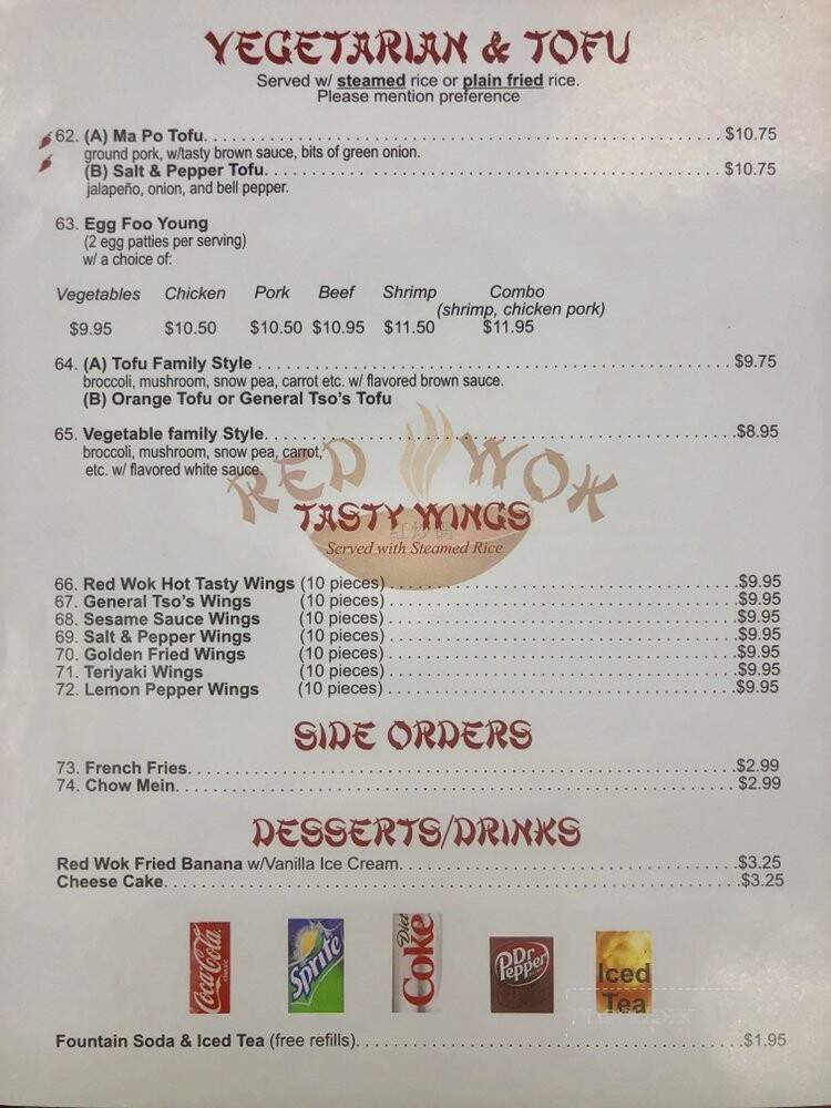 Red Wok - El Paso, TX menu_pic